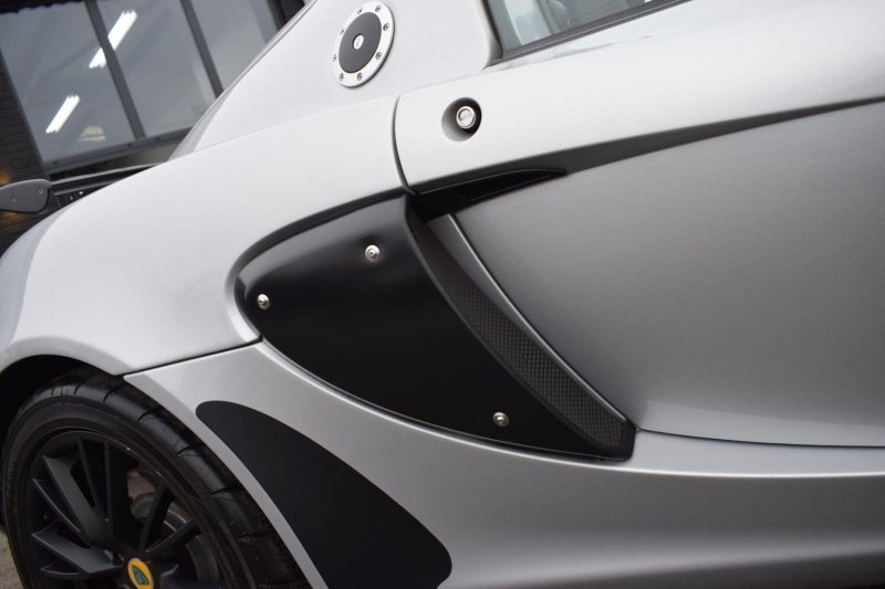 LOTUS EXIGE