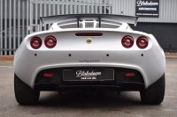 LOTUS EXIGE